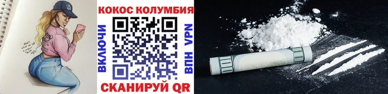 Виды наркотиков купить Полярный Конопля Метадон МЕФ Альфа ПВП