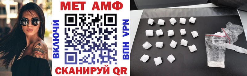 shop клад  Полярный  АМФ VHQ 