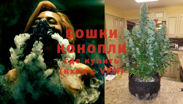 кокаин премиум Балахна