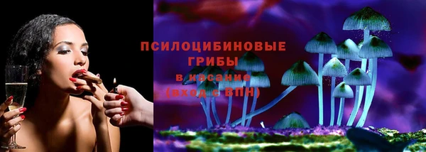 наркотики Балабаново