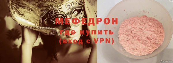 наркотики Балабаново