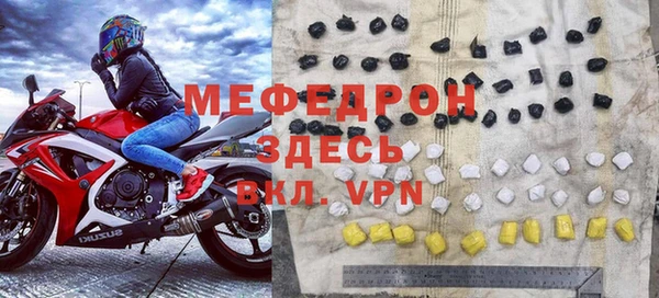 наркотики Балабаново