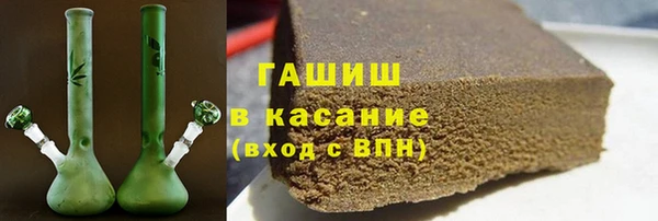 наркотики Балабаново