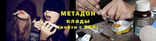 наркотики Балабаново