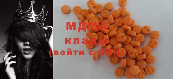 наркотики Балабаново