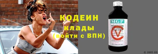 наркотики Балабаново
