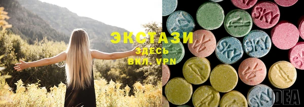наркотики Балабаново