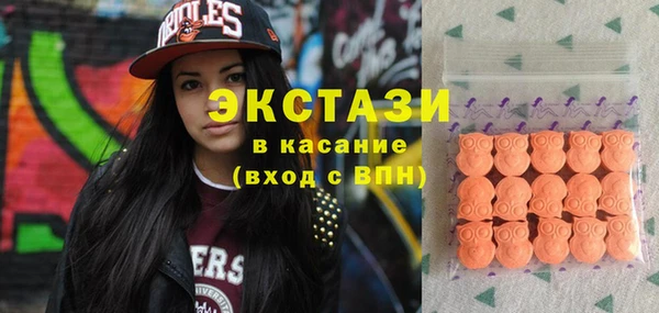 кокаин премиум Балахна