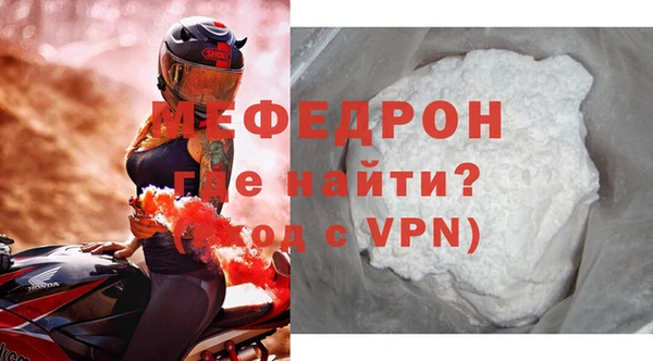наркотики Балабаново