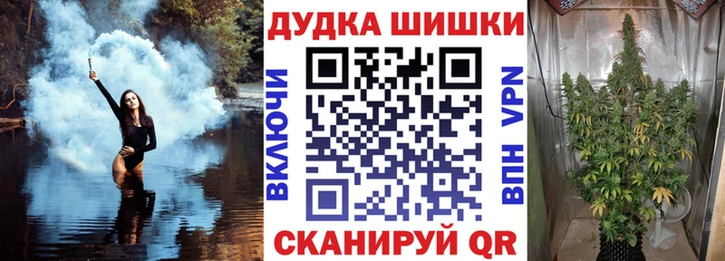 где найти наркотики  Полярный  МАРИХУАНА сатива 
